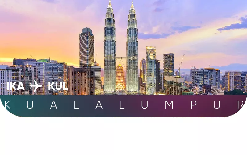 تور کوالالامپور با پرواز مستقیم دی 1404